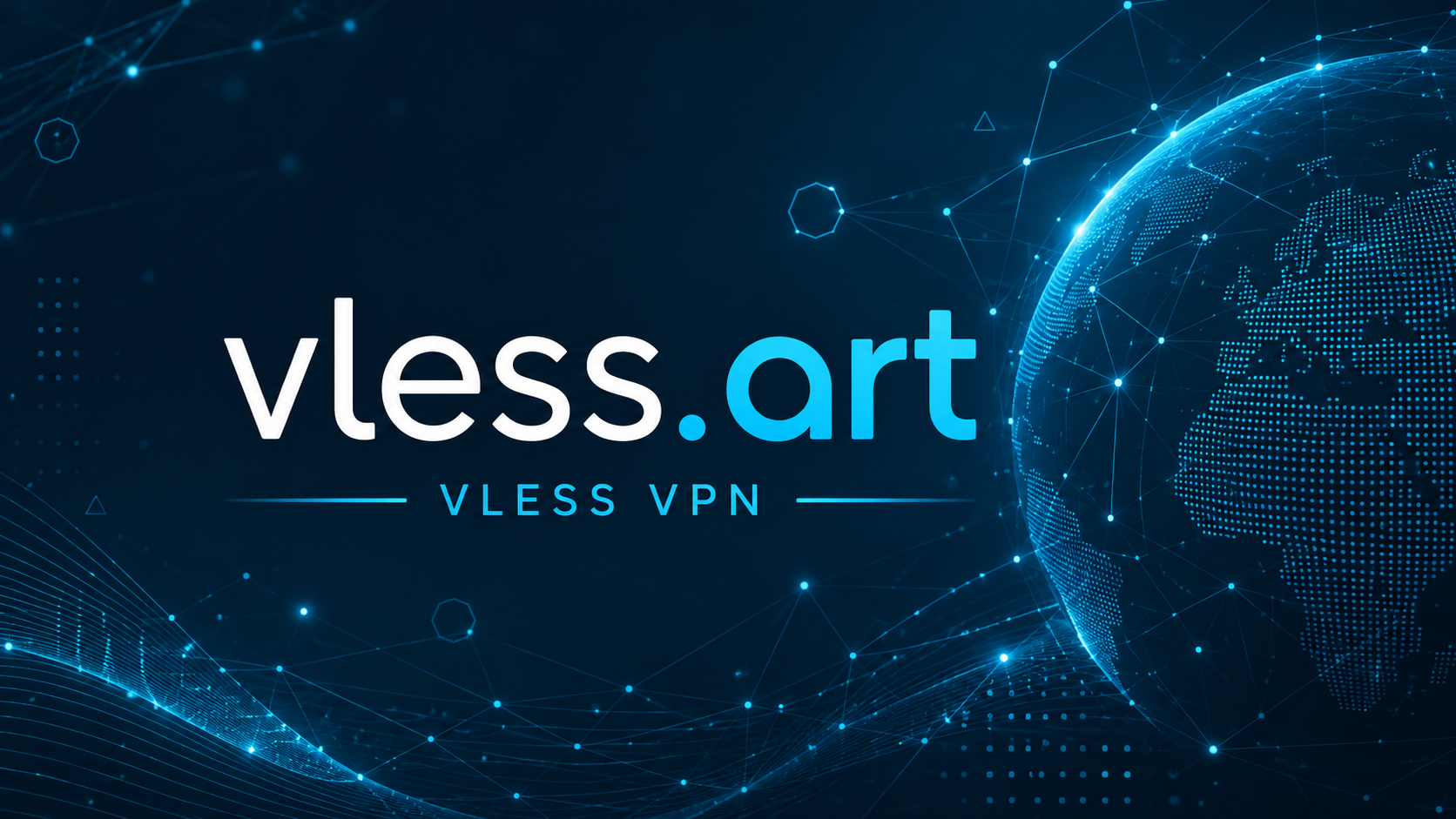 Блог VLESS.ART: инструкции, настройка и решение проблем VLESS VLESS.ART - статьи про VLESS VPN и нюансы